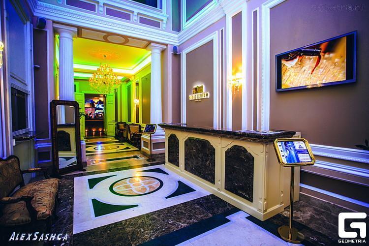 Ministerium Hotell Odessa Exteriör bild
